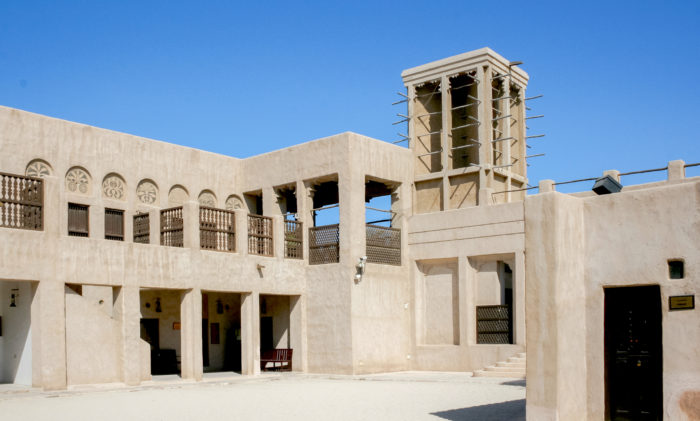 Дом шейха Саида Аль-Мактума