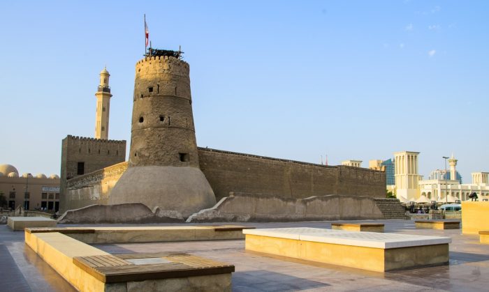 Крепость Аль-Фахиди и Национальный музей