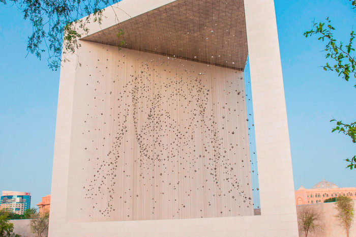 Мемориал отца-основателя (Sheikh Zayed Founder’s Memorial)
