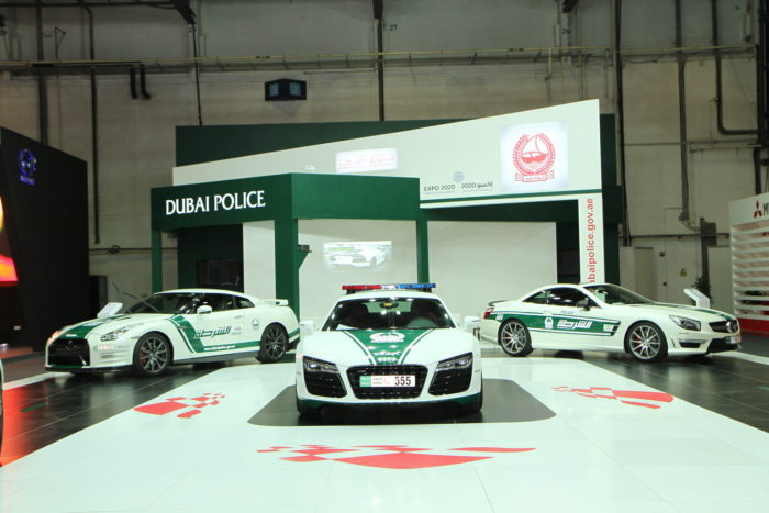 Музей полиции Дубая