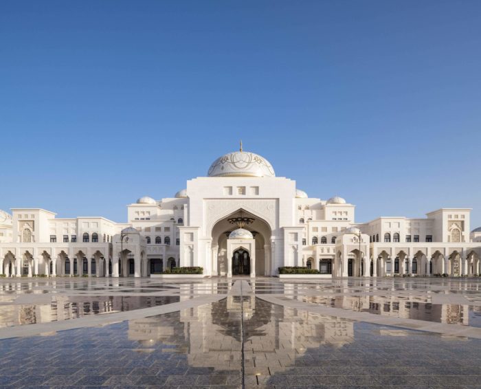 Президентский дворец (Qasr Al Watan)